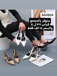 كعب نسائي • مقاسات ٣٧-٤١ • ٤ ألوان