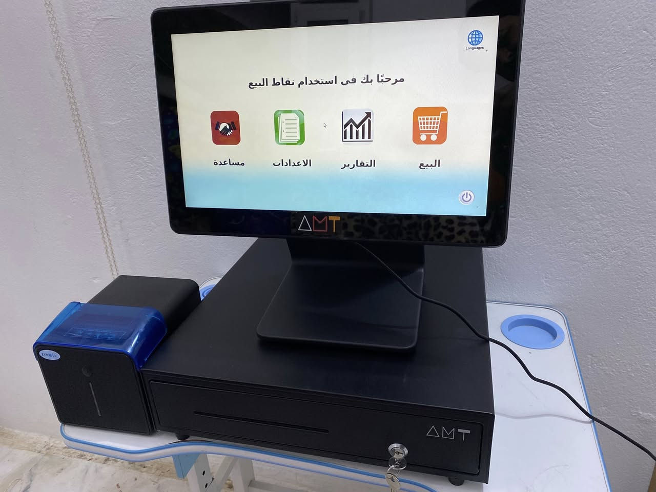 كاشير مطعم استخدم 10ايام فقط

السعر 700الف

العنوان الكوت 

***********
