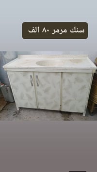 غراض للبيع • السعر بالصورة • خزائن