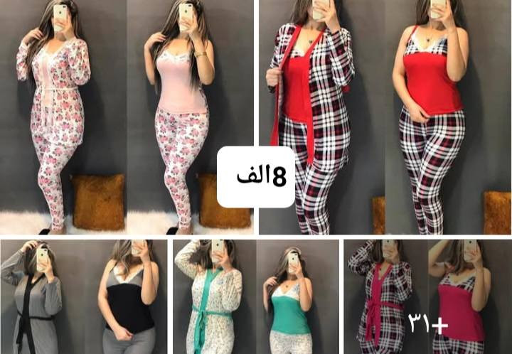 حجز خاص


**إذا كنت صاحب هذا الإعلان وتريد حذفه لأي سبب، رجاءا أرسل رسالة إلى الدعم الفني**