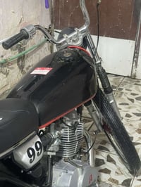 اربعه كير • ٢٠٢٣ • معدلة