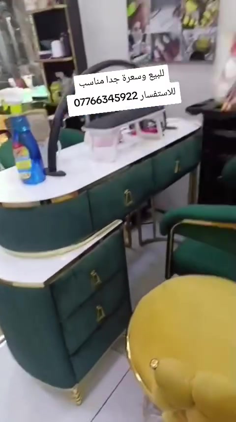 الكاضمية شارع المحيط القديم


**إذا كنت صاحب هذا الإعلان وتريد حذفه لأي سبب، رجاءا أرسل رسالة إلى الدعم الفني**