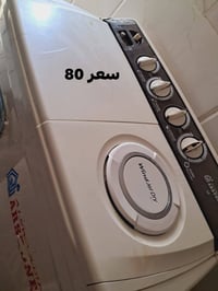 مكاني بغداد البياع التراث 07727784924