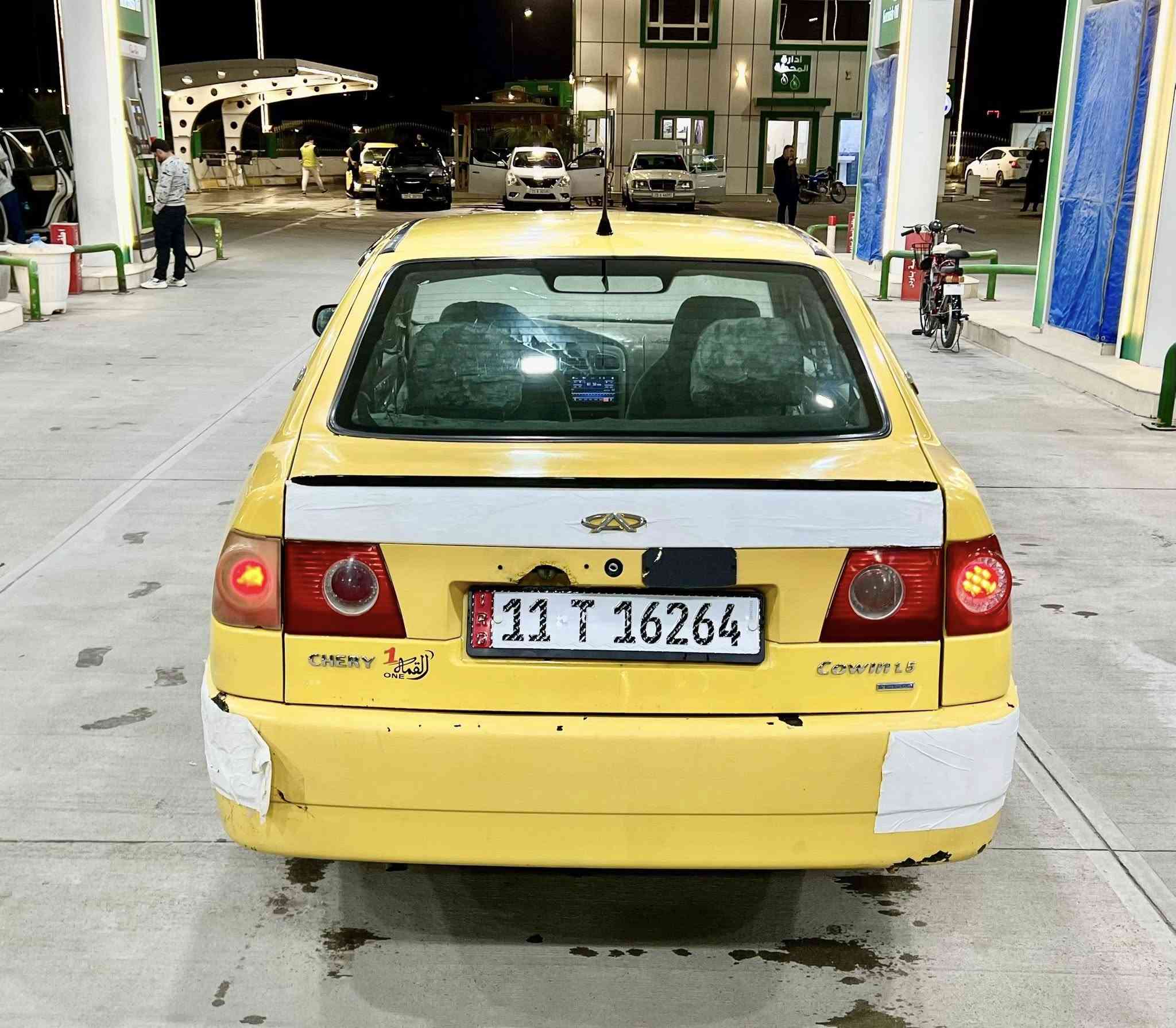 شيري 2010 رقم بغداد دولي سنويه لحد 30 شرط التحويل و الوكاله بيه دفتر بانزين سياره كير محرك شرط تخم تاير جديد صدر جديد سياره جاهزه كهربائيات كله بشرط شرط النقابه والغرامه صفر العنوان كركوك السعر 24 مجاله بصيط رقم الهاتف (***********
