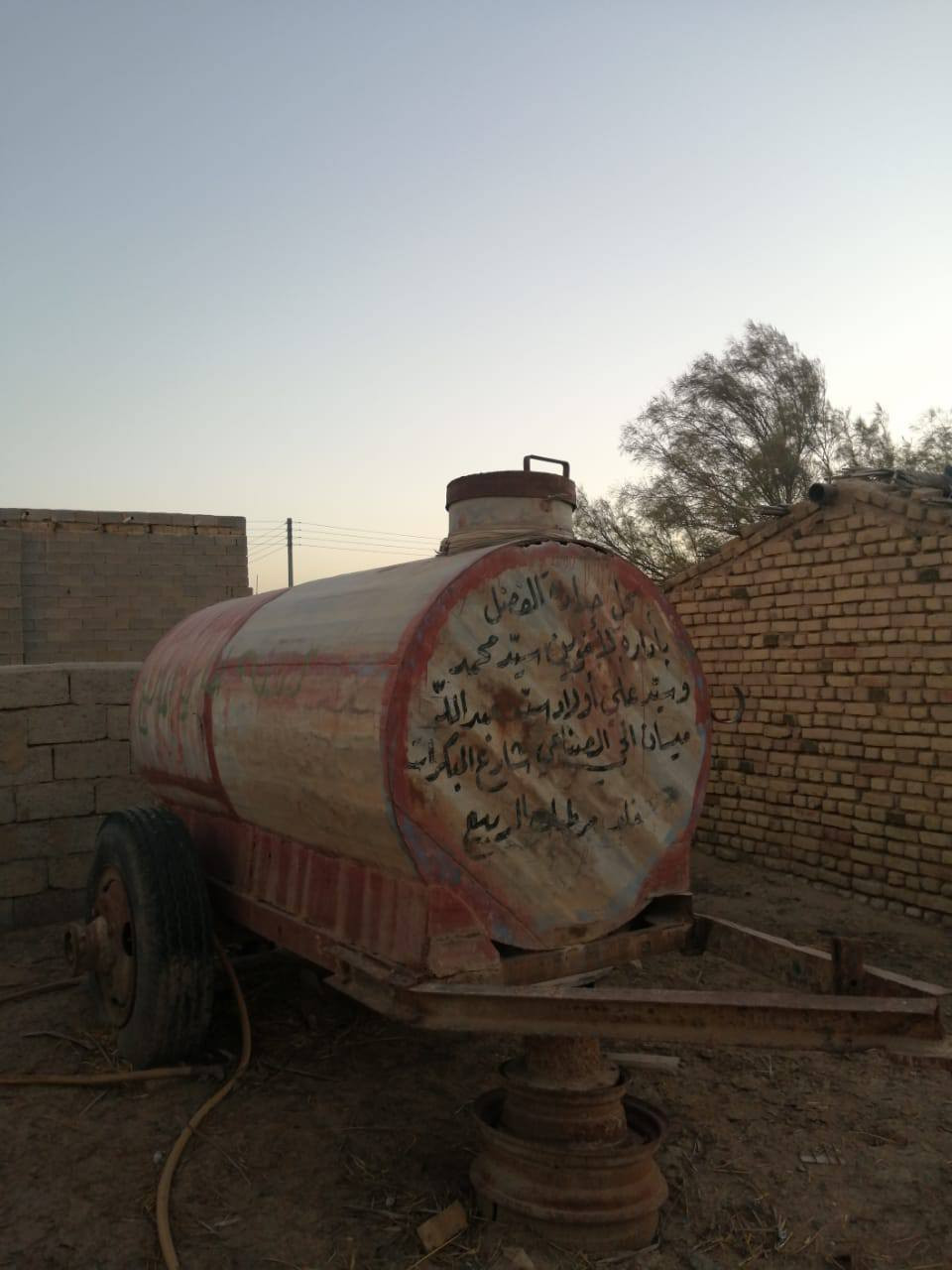 السلام عليكم مغطورة 13 برميل للبيع مكاني ميسان ناحية سيد احمد الرفاعي  للاستفسار الاتصال على الرقم ‏‪***********‬‏
