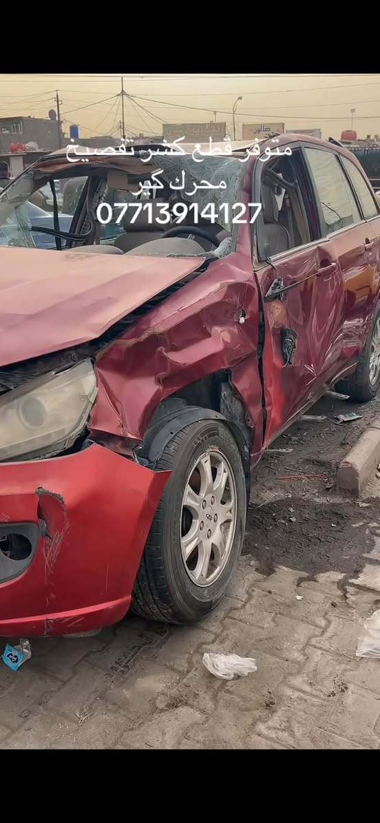 متوفر قطع غيار محرك گير كهربائيات ابواب حدادية مكان قرب فلكة 83 
***********
