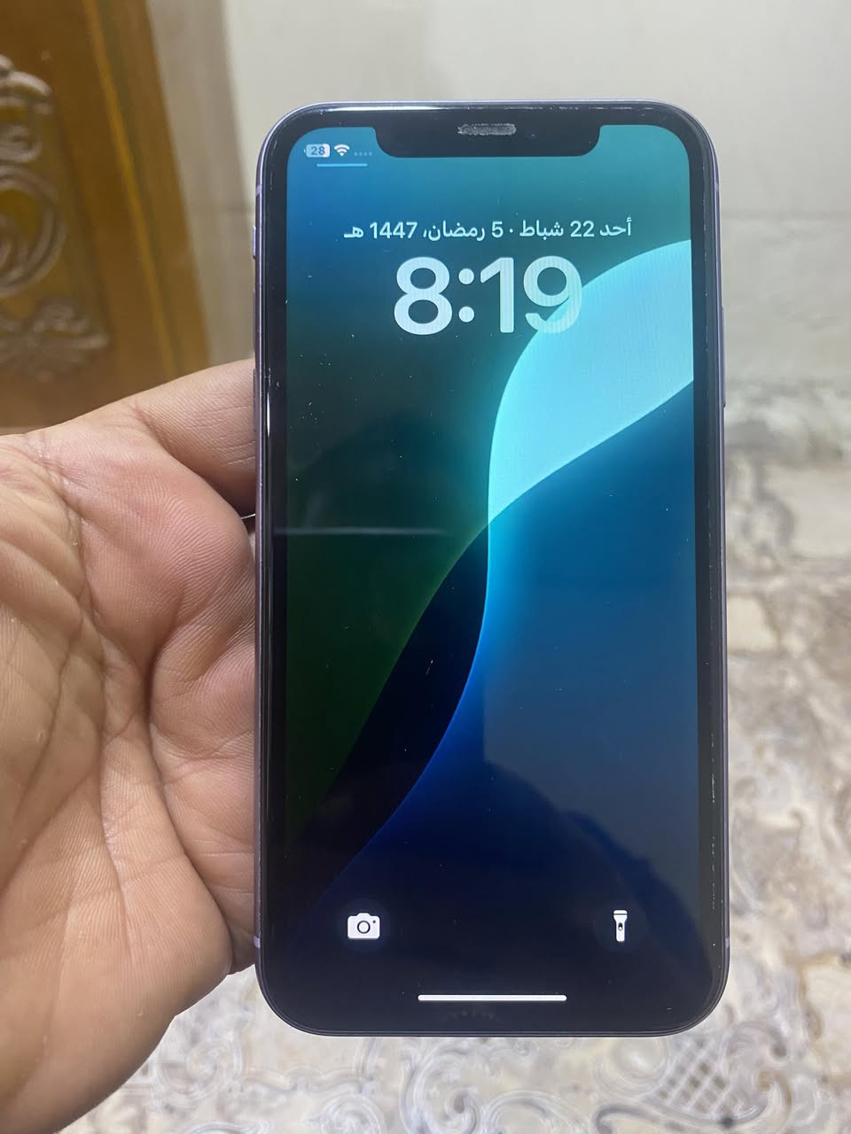 للبيع أيفون 11 العادي كامرتين ..   النضافه 90‎%‎ .. البطارية 79‎%‎ .. السعر 200 الف من الاخير.. للاستفسار  البصرة .. ***********
