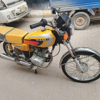 نامة امتياز مديل 2020 اوراق اصولي مكينة سافان خمسة كير السعر 600 وبيها...