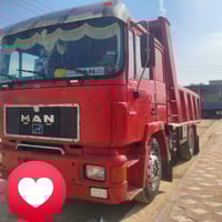 شاحنة • اتصال