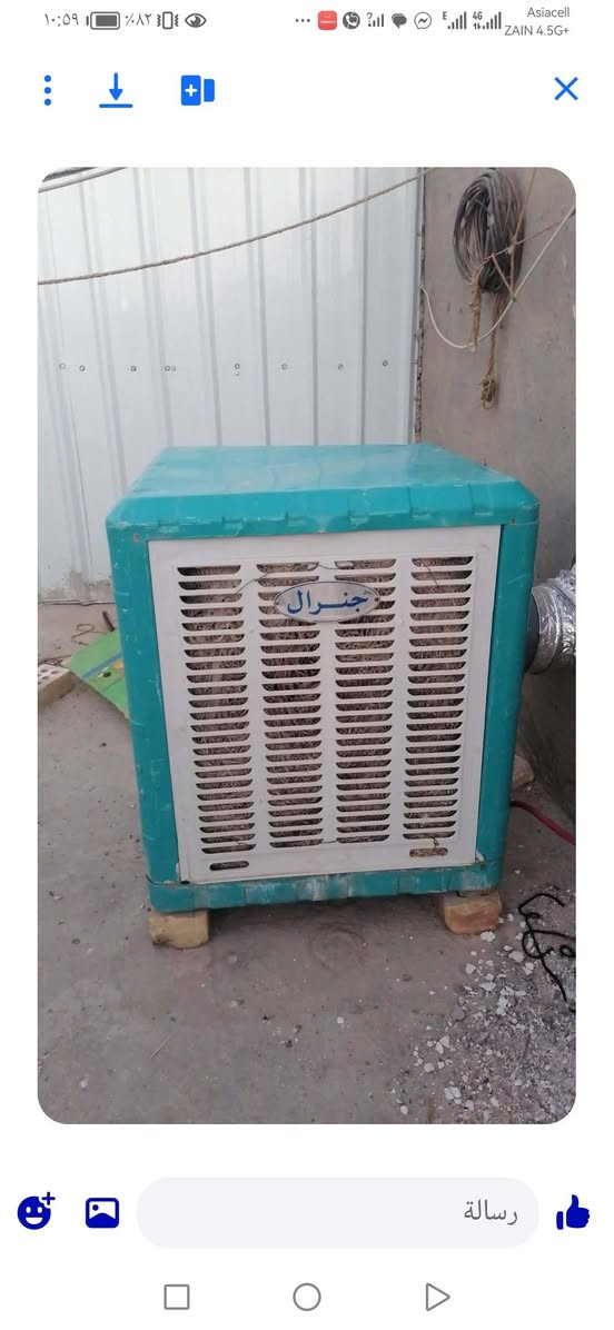 مبرده جديده استخدام قليل موطور ملف نحاس شغاله سرعتين شرط تشتغل عل مولده  سعر ١٠٠ اتصال او مراسله واتساب *********** نجف عسكري مدارس خلف الادله الجنائية
