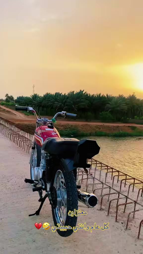 للبيع كلك مكينه نامه امتياز ٢٥
سعر ٥٠٠وبيهً مجال علق واني اراسلك ***********
