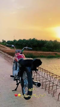 للبيع كلك مكينه نامه امتياز ٢٥ سعر ٥٠٠وبيهً مجال علق واني اراسلك 07707...