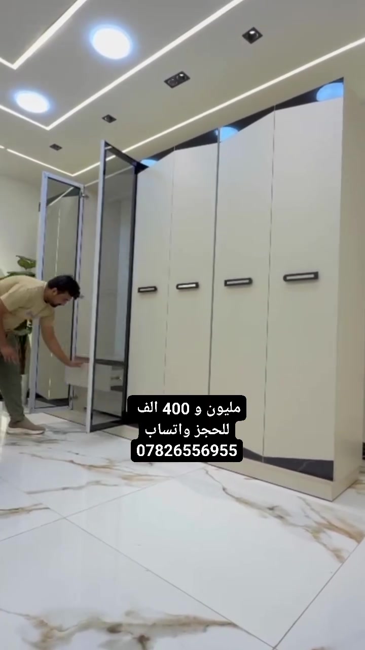 اثاث


**إذا كنت صاحب هذا الإعلان وتريد حذفه لأي سبب، رجاءا أرسل رسالة إلى الدعم الفني**