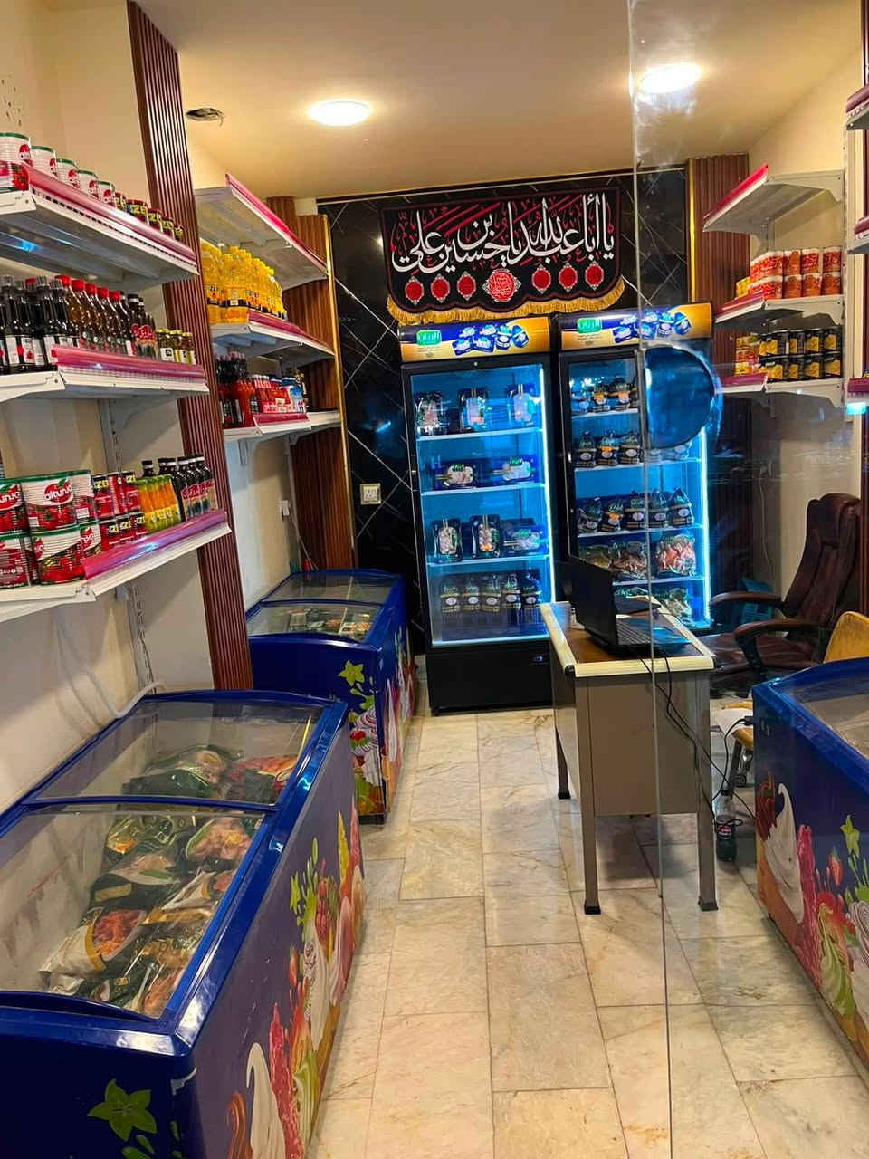 السلام عليكم عندي وكاله مال بوادي والريان اريد ابيعه هيه والغراض العنوان الشعب نهايه الفورتات تفاصيل خاص


**إذا كنت صاحب هذا الإعلان وتريد حذفه لأي سبب، رجاءا أرسل رسالة إلى الدعم الفني**