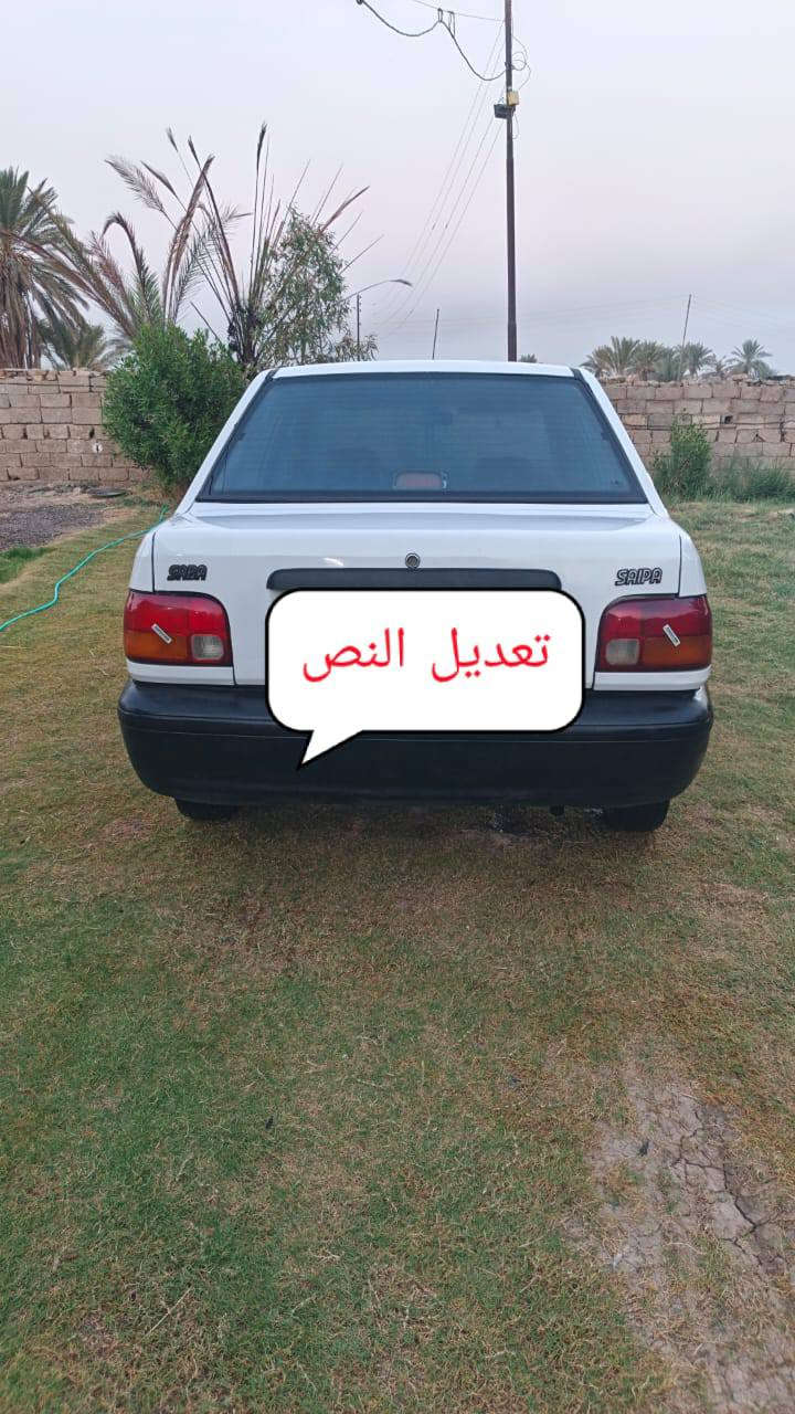 سلام عليكم ورحمه الله سايبه خصوصي للبيع رقم بغداد إنكليزي موديل ٢٠١٠كلشي شغال بيه  حلو كهربايت شغاله تبريد دافئه شغاله سعر ٤٢ بيه مجال رقم صاحبه مكلف بنشر ٠٨٧١٥٨٨٩٠٠٠ ، ***********
