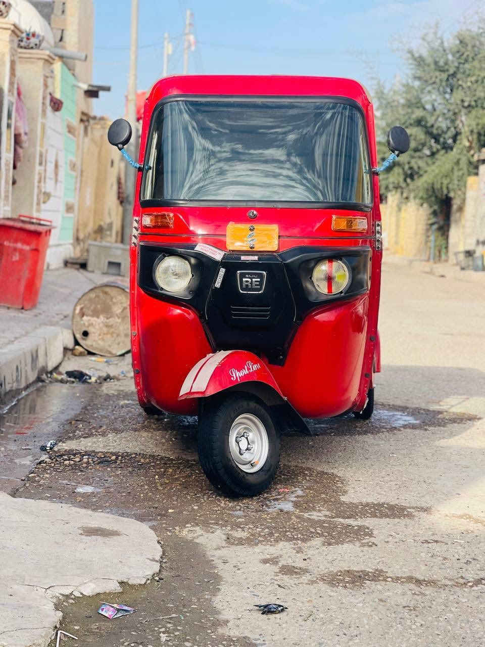 السلام عليكم تكتك كفالة موديل20 للاستفسار ***********
