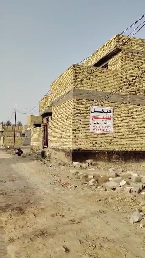 🏡 هيكل للبيع – فرصة مميزة وبسعر مناسب جداً 🏡

🔹 بيع مستعجل
🔹 بناء حديث
🔹 طابو زراعي سند 25 – تحويل مباشر
🔹 الأسهم باسم شخص واحد
🔹 طابقان

📍 تفاصيل العقار:

🔸 الطابق الأرضي:

- صالة كبيرة
- كليدور
- مطبخ
- غرفة نوم
- مجمع صحيات

🔸 الطابق الأول:

- غرفتا نوم
- مجمع صحيات
- سطح

🔸 الطابق الثاني:

- بيتونة ستارة
- سطح

📞 للاستفسار ومعرفة جميع التفاصيل:

☎️ *********** (اتصال مباشر)

📱 *********** (واتساب)

سارع بالحجز قبل فوات الفرصة.
