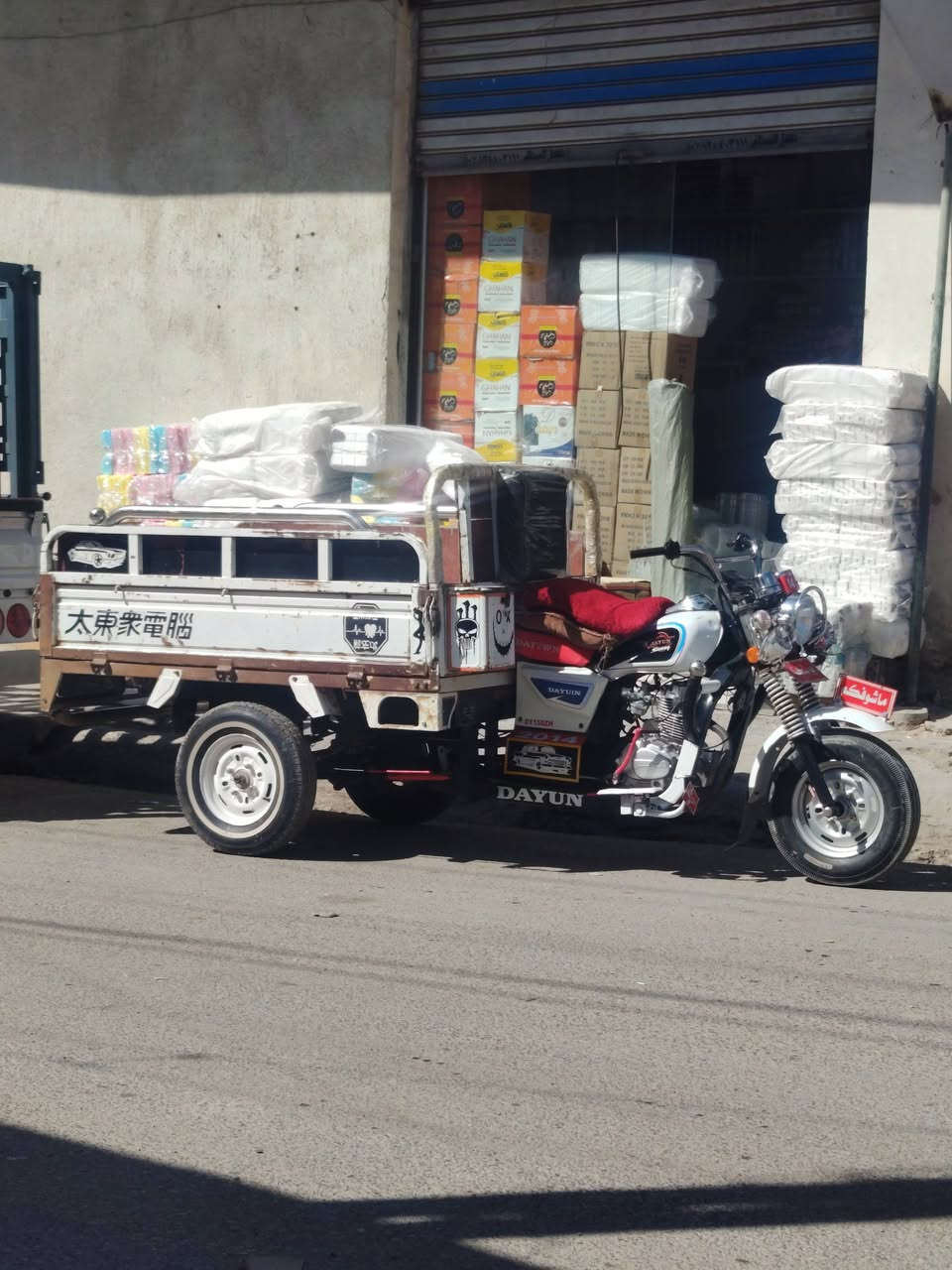 ستوته للبيع موديل 2014 اوراق مداور من الوكيل بسمي توها معمره مكينة جديدة مفتوحة بس تفيلس شرط كفالة شاصي مكفول 1900 وبيها مجال رقم الهاتف ***********
