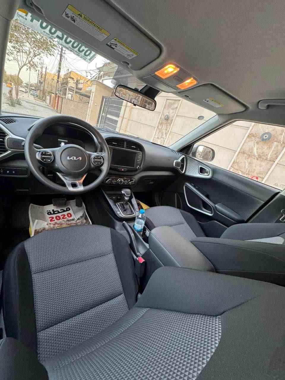 كيا صول موديل 2024 دخول جديد

بدون رقم منفيس ب اسمي بيها رقم فحص مؤقت

المواصفات S 

مكينه الفين دوش

فول تحكم ستيرن

3 وضعيات قياده

رادار امامي خلفي جانبي

ويل كب

كامره دواره 360

بجم كبس بلادي

ماشيه 7 الف 

صور الحادث ورقم الشاصي بلمنشور تبدبل جاملغ وبنيد 

مكاني بغداد الامين  السعر 125$ورقه 

للاتصال

***********
*********** بغداد, العراق
