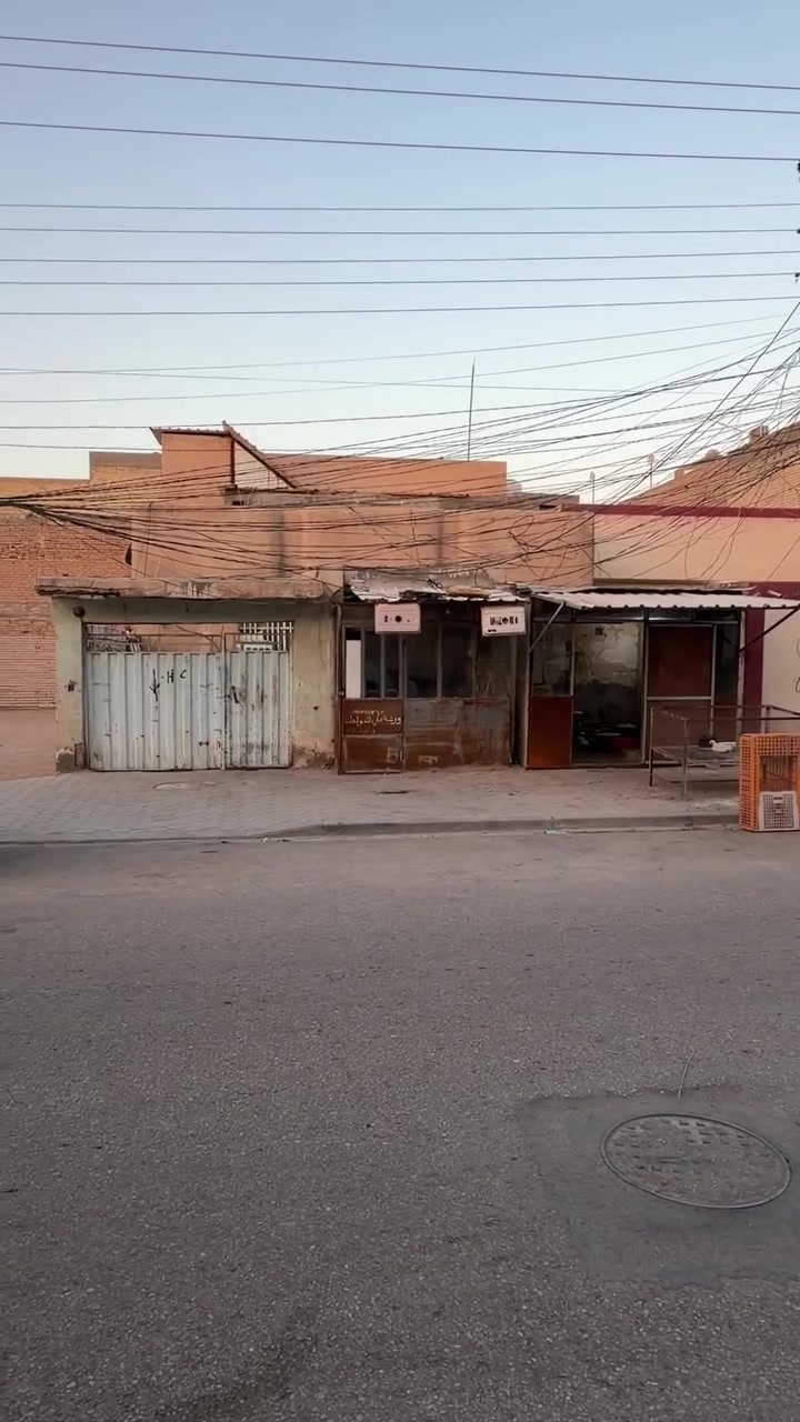 عقار تجاري للبيع 200 متر 10 في 20 

النجف حي الجامعة شارع ابن كشكول شارع السوك 

قريب المدينة المائية موقع مميز تجاري سعر مناسب 

***********
سيد حيدر 
***********

#عقارات #اكسبلورر #عقد #اكسبلور #عرايس #العراق #نجف #عقار #احساس #ا
