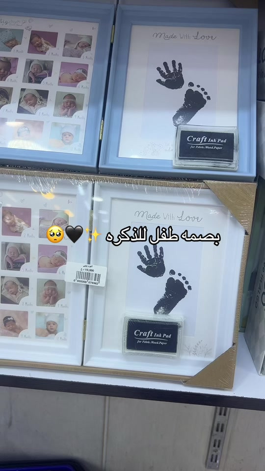 حجز واتساب ***********
