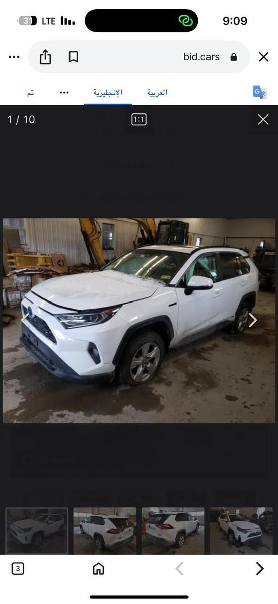 السلام عليكم راف فور هايبرد موديل 2021 رقمها بغداد الجديد الانكليزي ب اسمي فول مواصفات فئة xle ماشيه 64 الف كيلو مو ميل حقيقي السياره كلين تايتل حادثها طرف الدعاميه الاماميه من جهة اليمين السياره كلش حلوه مابيها اي نقص مكاني بغداد الدوره السعر 22,300$ يعني 223 ورقه وبيها مجال للاستفسار ***********
