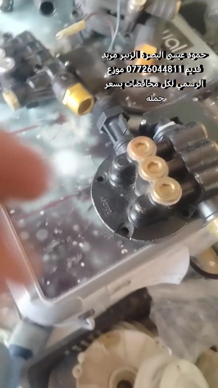 توفرت ضواغط فارة غسيل ثقيل ضد الصدأ والاملاح ♥️✅ *********** البصره الزبير مربد قديم
