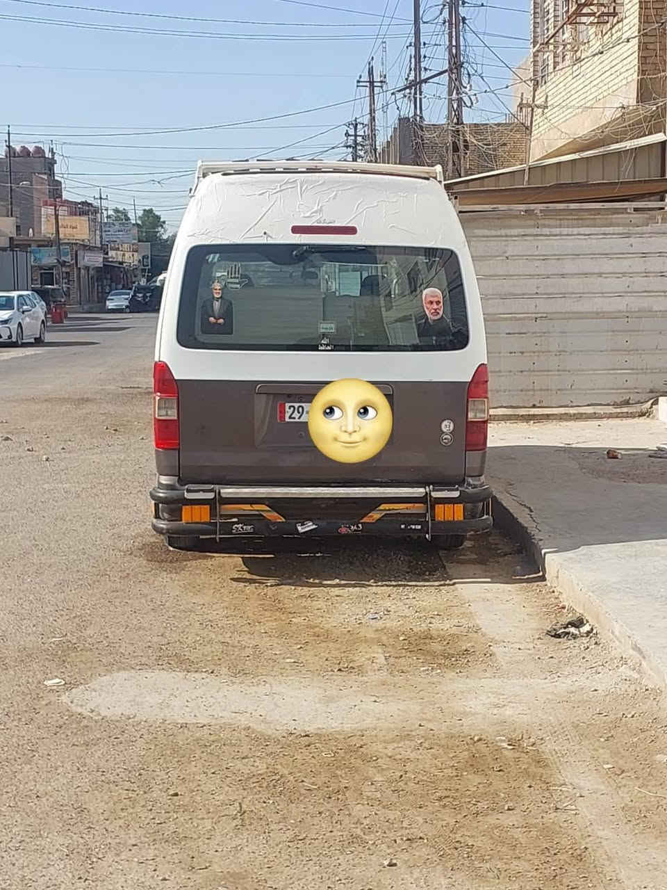 اج تو مديل 14
بيهه طخه بل بنيد بدون دواخل فقط بنيد 

كير مكينه كفاله تبريد. منضومه غاز 

ادخلهه نضيف 

رقم واسط بسمي  مصفره من كلشي ثاني يوم تحويل 

العنوان بغداد ***********
