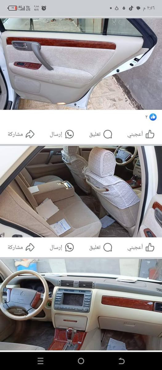 من رخصه الادمن وين ليدور جديد ملكه2002كص قماره مواصفات دكمتين D4الكبير داخل عسلي تخم تاير تحوير نجف فوك وجوه مري شفط سياره جديده بمعنه الكلمه صدر جديد العنوان بغداد ***********✈️✈️✈️
