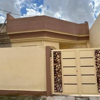 الميثاق • ١٢٧م • طابق ونص