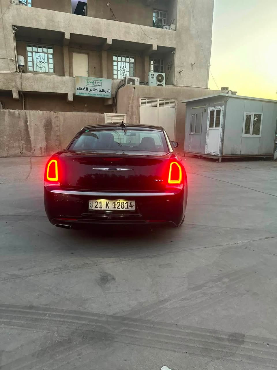 سلام عليكم اوبامه للبيع  اصل موديل 18مكلف بنشر. التفاصيل. صور الحادث. موضح بصوره.  سونارها موجود 
 السعر 186 ًوبيها مجال حك الجيه.  الاستفسار

+964 772 775 5709


**إذا كنت صاحب هذا الإعلان وتريد حذفه لأي سبب، رجاءا أرسل رسالة إلى الدعم الفني**