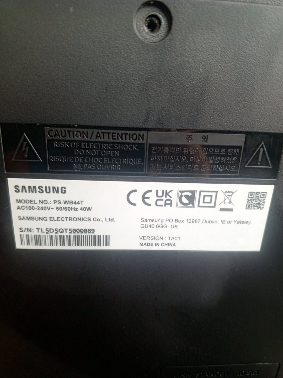 سابووفر سامسونج مع كيبل وريموت – شغال ممتاز
📌 النوع: Samsung PS-WB44T Subwoofer
📌 الحالة: مستعمل، يعمل 100%
📌 معاه:
✔️ كيبل توصيل كهرباء
✔️ ريموت أصلي
مستعمل


**إذا كنت صاحب هذا الإعلان وتريد حذفه لأي سبب، رجاءا أرسل رسالة إلى الدعم الفني**