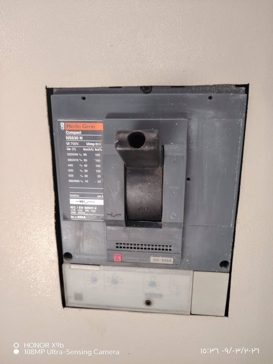 بورد محولة ثقيل 60x85 قاطع جديد3p 630
بدون بازبار
العدد 20  بسعر مناسب جدا جدا
كربلاء المقدسة 
***********     ***********
