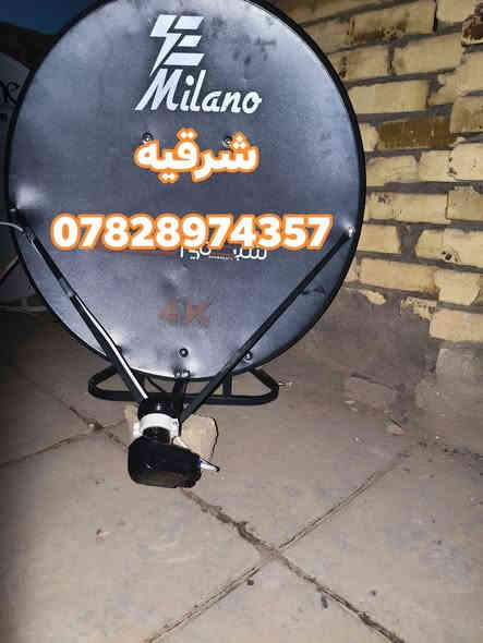 عمل اليوم ومن الله التوفيق في أماكن مختلفة عمل كافت في مناطق الناصريه *********** #الناصريه
