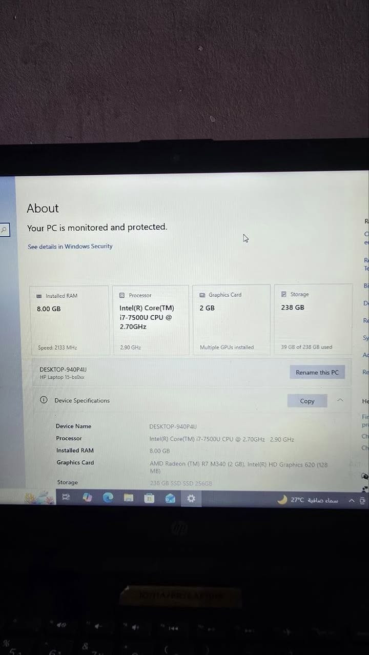 لابتوب hp
كوري 7
ويندوز 10
رام 12
ذاكره 256
كرت شاشه داخلي 2كيكه
تشغل العاب 
للبيع 
او مراوس ب ايفون سعر 240 وبيها مجال مكاني موصل ايسر الشراي يدخل خاص ويدلل


**إذا كنت صاحب هذا الإعلان وتريد حذفه لأي سبب، رجاءا أرسل رسالة إلى الدعم الفني**