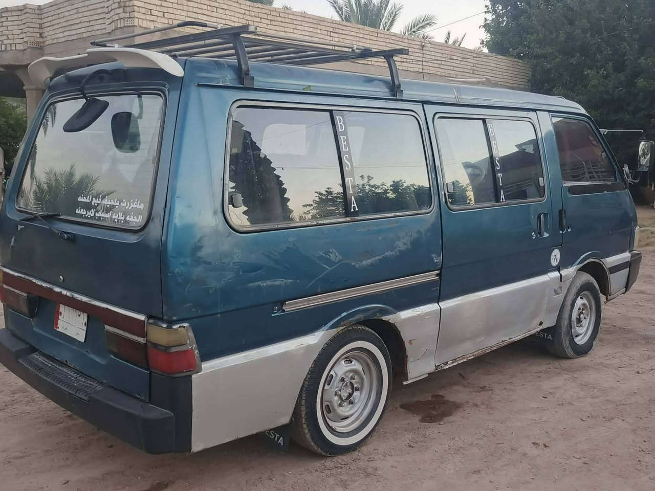 سلام عليكم كيه 94 سنويه صاقطه بل 19 صافيه هيئه وغرامات سياره مكينه تبخر  وكير وشواصي خير من الله كهربئيات كله شغاله سعر 35 وبيه مجال مكاني حله مشروع المسيب رقمي ***********.    ***********
