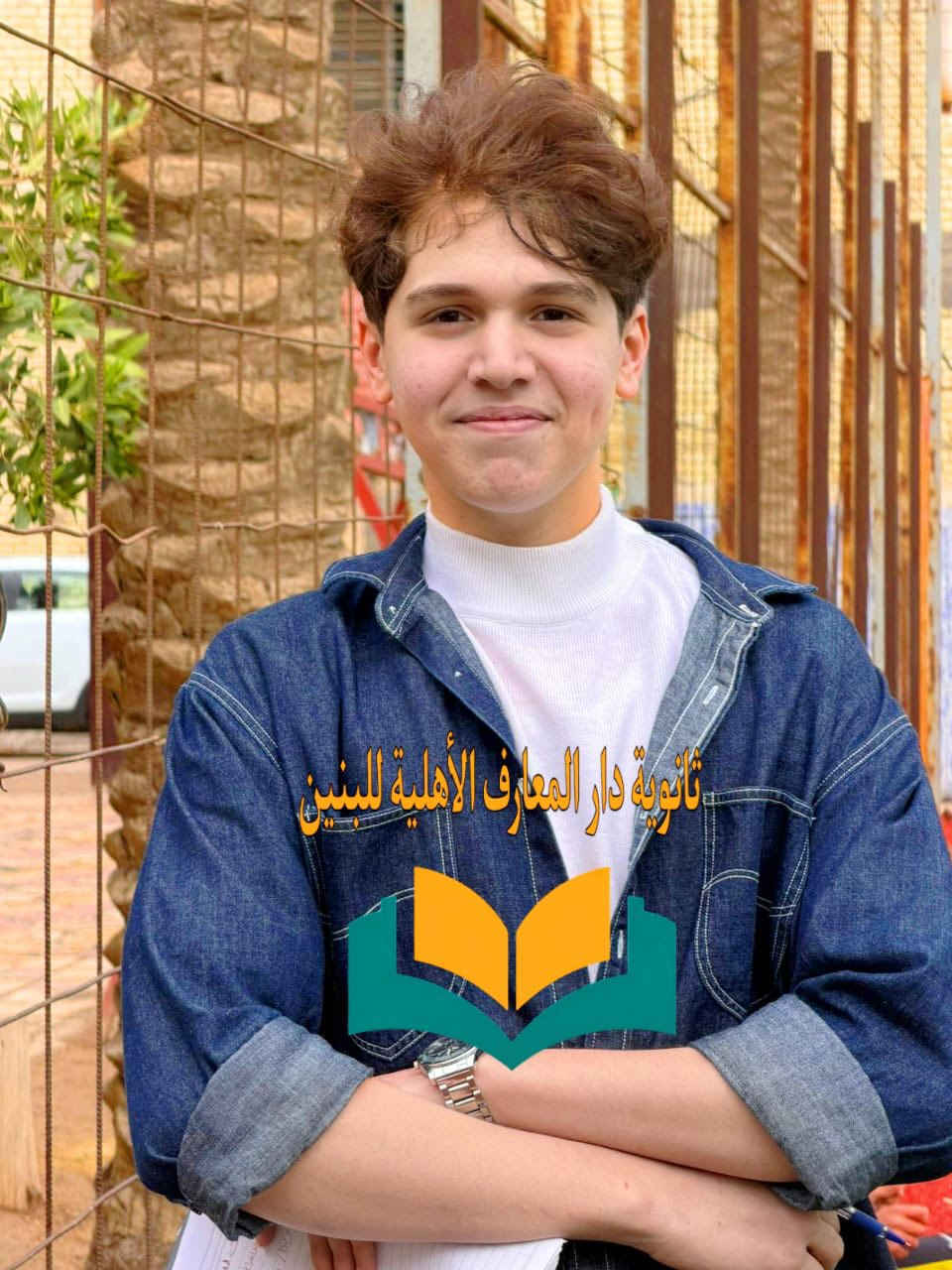 اليوم في ثانوية دار المعارف للبنين ومع بداية اسبوع دراسي جديد 
 حيث تحولت المدرسة تحت زخات المطر إلى لوحة دافئة، حيث يجتمع ضجيج تفكير الطلاب الودود مع إيقاع قطرات المطر ، ليرسموا معاً أجمل ذكريات الطلب والاجتهاد في العلم والمعرفة


**إذا كنت صاحب هذا الإعلان وتريد حذفه لأي سبب، رجاءا أرسل رسالة إلى الدعم الفني**