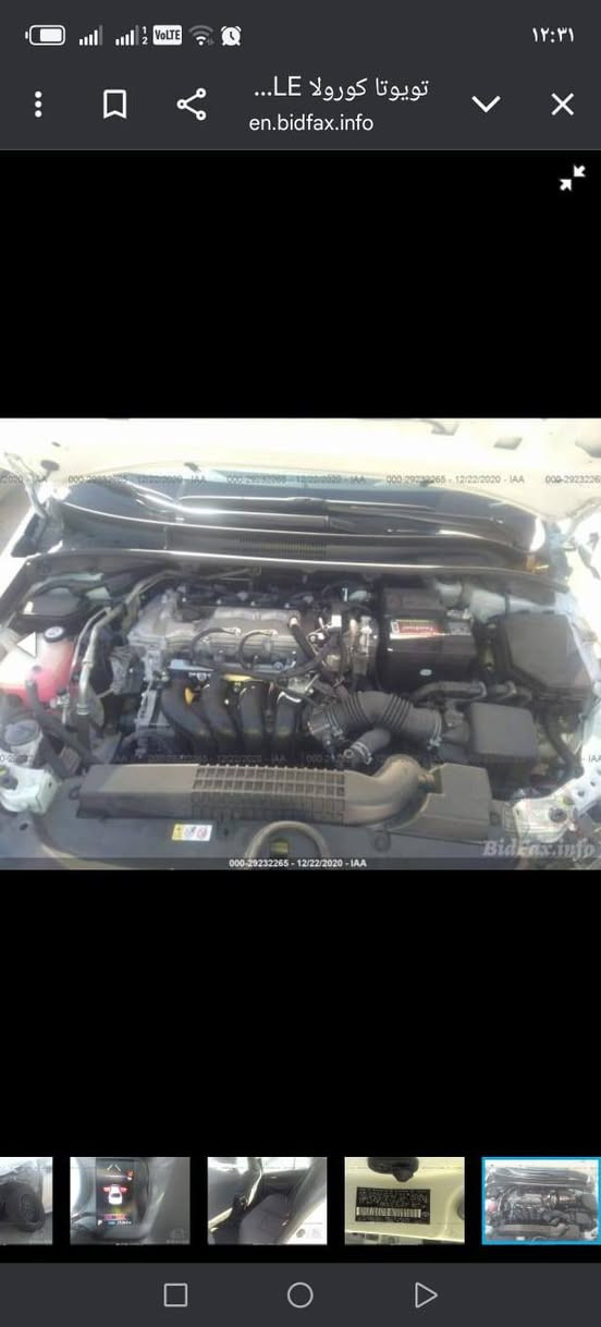 كورلا للبيع موديل 20 حادث مع الصور بدون دواخل جاملخات مبدله ومصبوغات كير ومكينه وتبريد كفاله على وضع الشركه لغود شواصي تكم كفاله ***********
السعر 135
