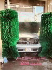 محطة المنتظر • خدمات • محطة