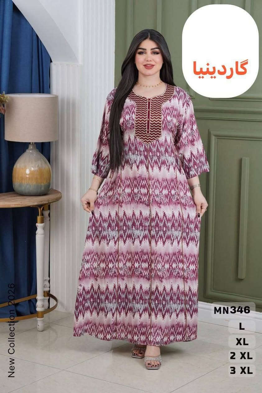 دشداشة كشمير خامه وشغل درجه اولى 
▪️سعر الدرزن 125 الف  
▪️قياسات. L, XL , 2XL, 3XL


**إذا كنت صاحب هذا الإعلان وتريد حذفه لأي سبب، رجاءا أرسل رسالة إلى الدعم الفني**