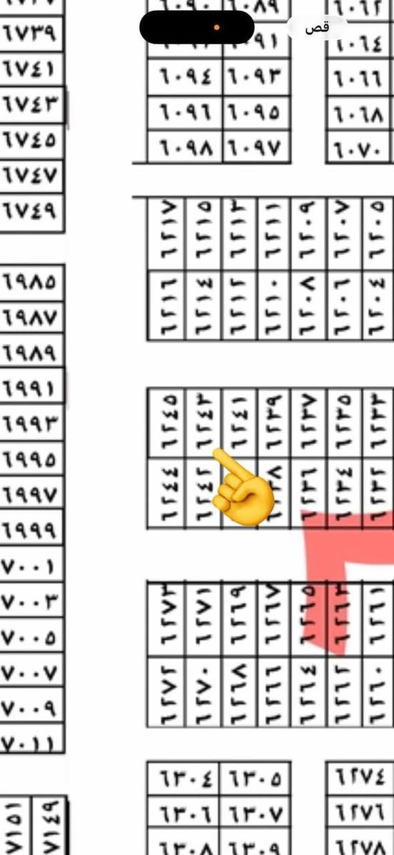 مكتب الشروق للعقار
قطعة6243مقاطعة 10/2

طابو ملك صرف وليس زراعي

مساحة 100 متر ثاني قطعة من شارع 20 التجاري    

واجهة(5متر ) نزال(20 متر) 

السعر 42 مليون مع المجال 

الي عنده قطعة ينزلها بالتعليقات او بالخاص ونعرضها اله يحب بيع سريع او نعرضها للجناي 

 *********** واتساب
