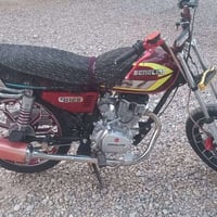 سولنك موديل 24 اوراق كامله دراجه مكينه شرط ما مفتوحه  كهربائيات سلف كل...