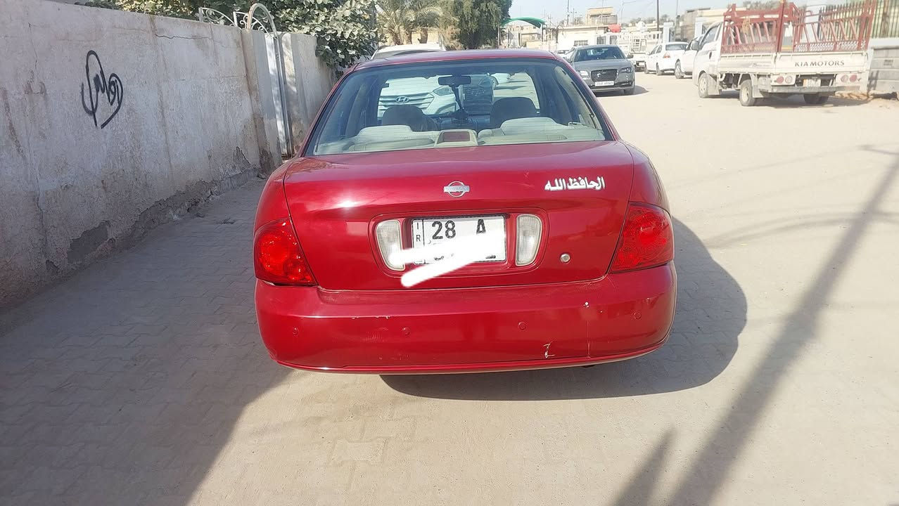 سلام عليكم نيسان سنترا موديل 2000سياره خير من الله كله شغال تبريد ثلج بسمي ثاني يوم مداور *********** واتساب مراوس هم ترهم حسب القناعه
