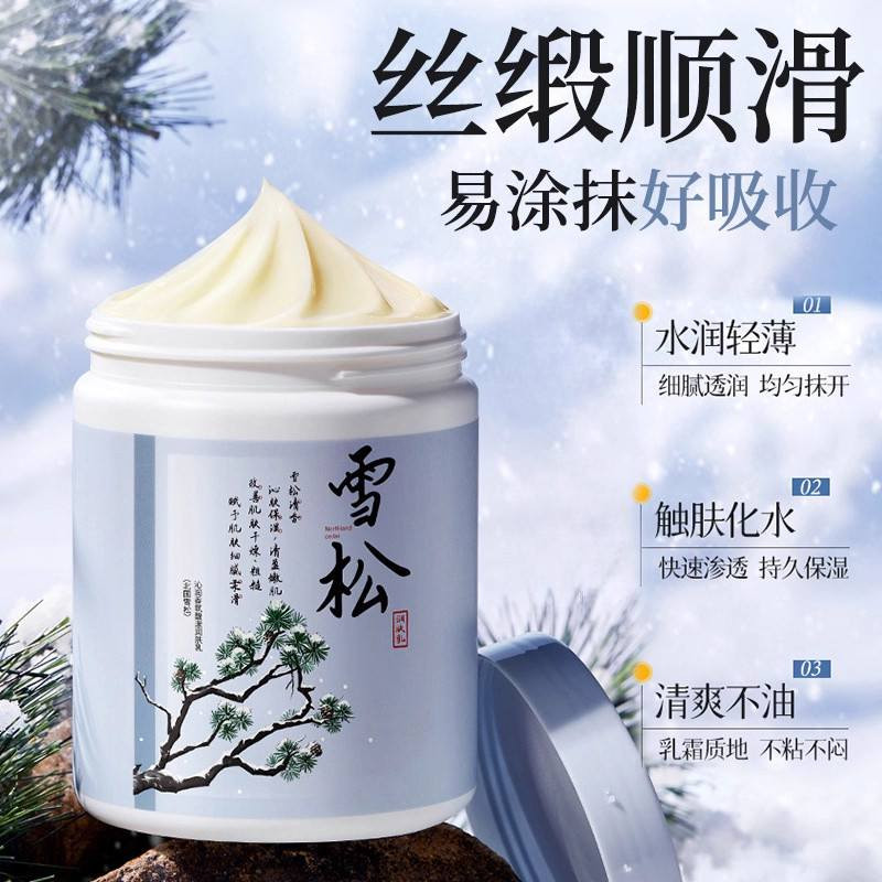 عنايه بالبشره والجسم
عنايه كوريه
شرط الاصلي يوجد توصيل


**إذا كنت صاحب هذا الإعلان وتريد حذفه لأي سبب، رجاءا أرسل رسالة إلى الدعم الفني**