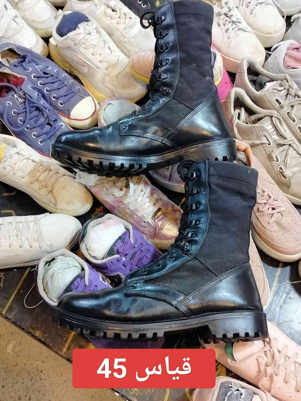 #موصل سوق النبي سوق البالة 
*********** واتساب
