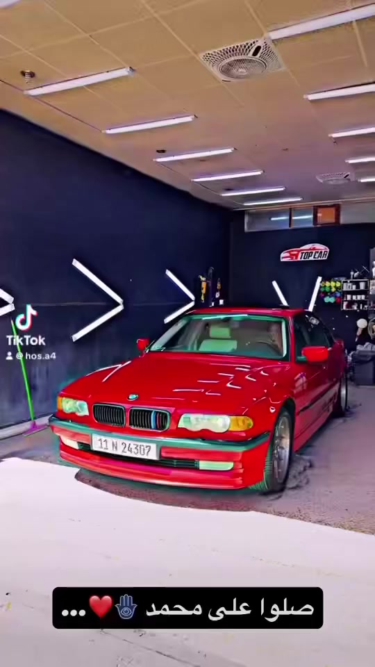 رمضان كريم
للبيع بي ام خفاش ٧٤٤ 
للاستفسار اكثر وشراي اتصل وبخدمتك
***********
***********
