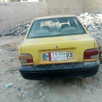 سايبا • ٢٠١٢ • رقم الماني