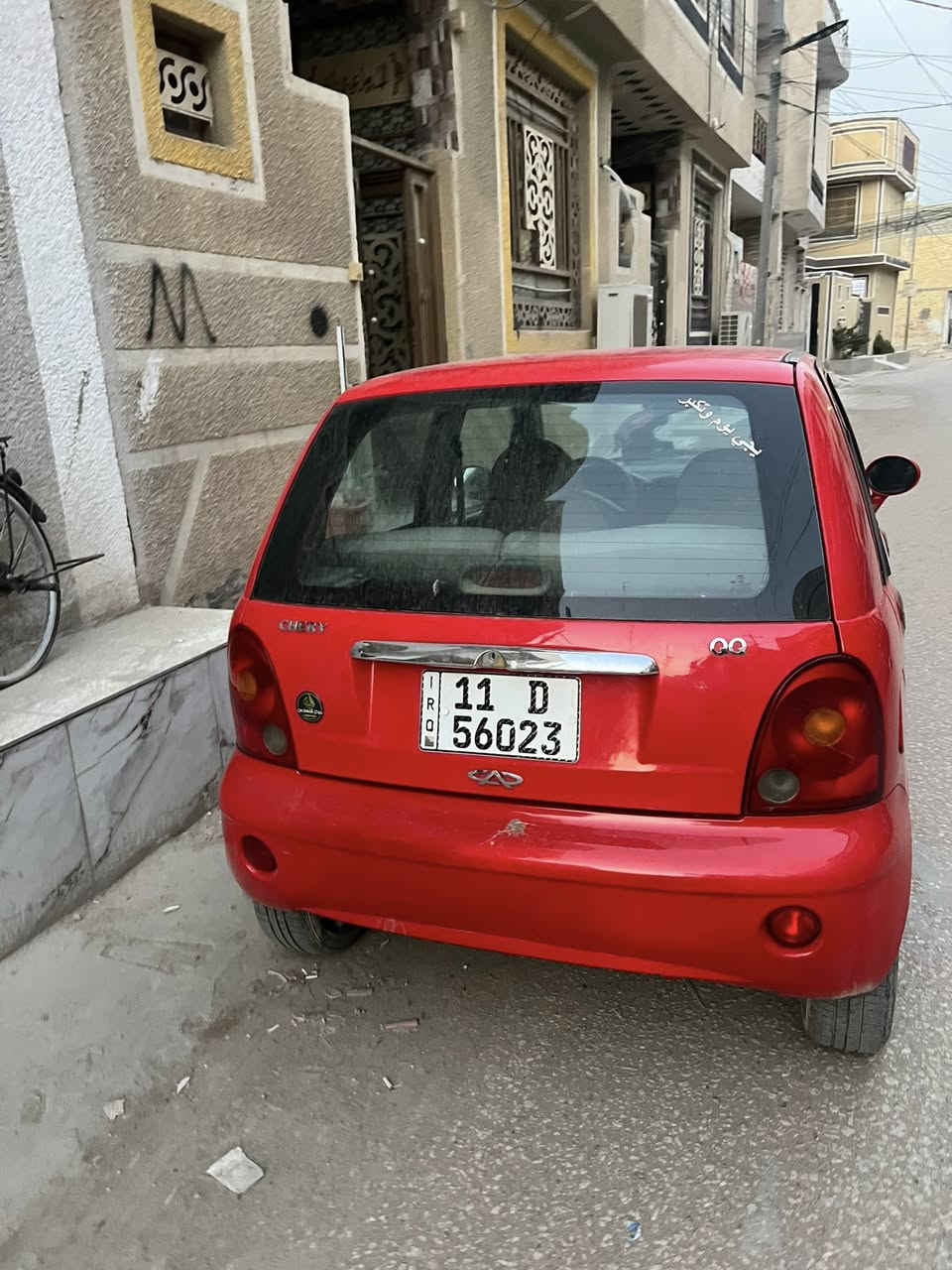 السلام عليكم كيو كيو 2012حمراء نضيفه
للاستفسار ***********
