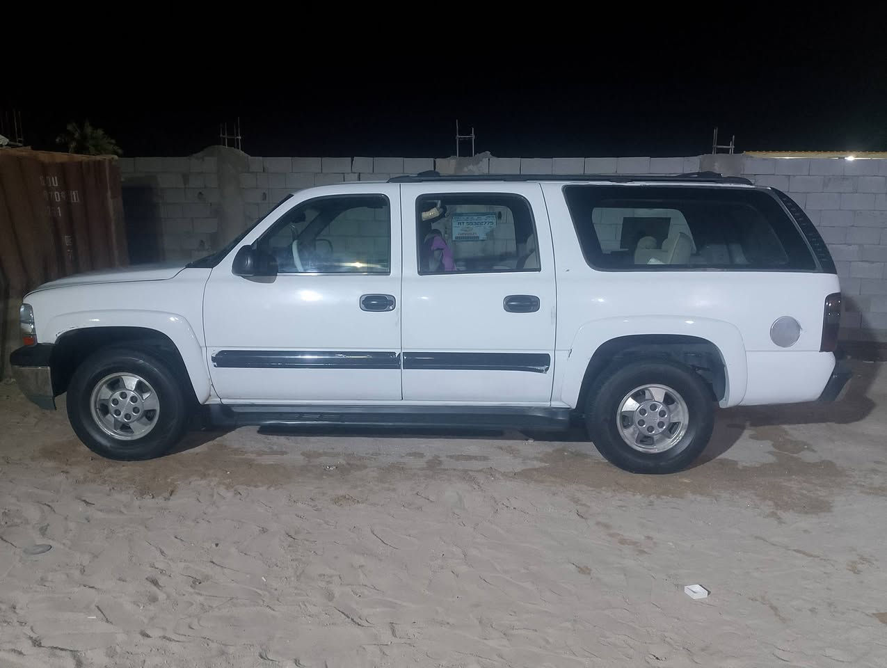 السلام عليكم 2002 2000 هي ماكينه 35 قير 700 اكسنت شاصي تبريد ثلج سياره كفاله ما ناقصا تخم تاير جديد حداديه جديده سياره حلوه تحويل ثاني يوم رقم التليفون *********** عنوان البصره شط العرب السعر 87 وبيها مجال تبريد ثلج دواخل حلوه ما نقصش مكلف بالنشر
