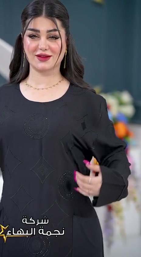 الموسم🏴 
السلام عليكم 
وصول بضاعة جديدة من السواد 
للحجز والاستفسار خاص 
قناة التلي https://t.me/loloayat


**إذا كنت صاحب هذا الإعلان وتريد حذفه لأي سبب، رجاءا أرسل رسالة إلى الدعم الفني**